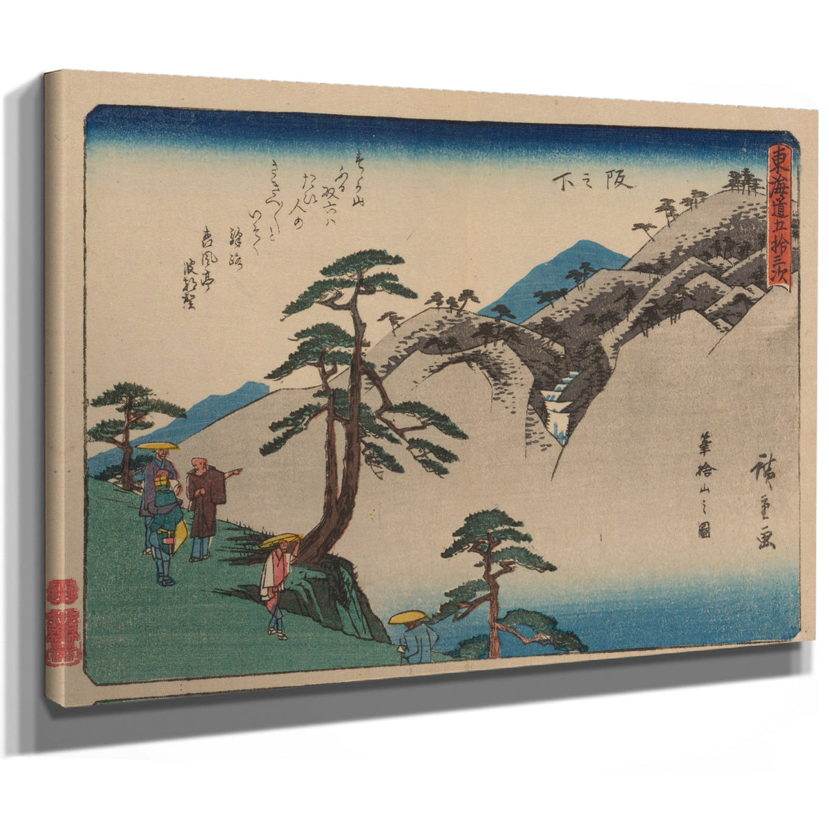 Tokaido Gojusantsugi Pl 3 5 By Utagawa Hiroshige