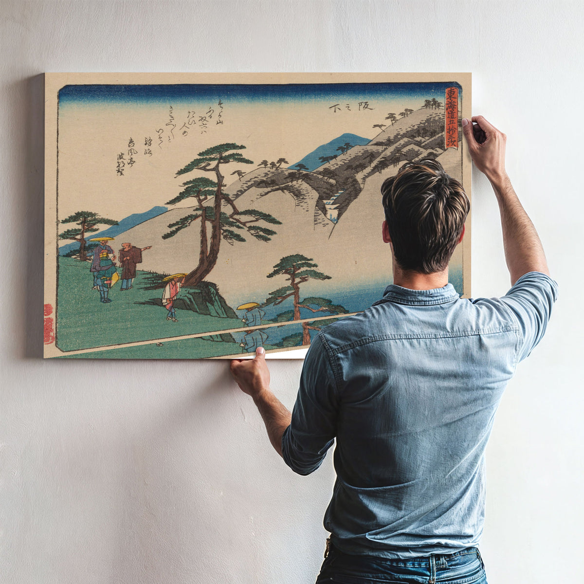 Tokaido Gojusantsugi Pl 3 5 By Utagawa Hiroshige