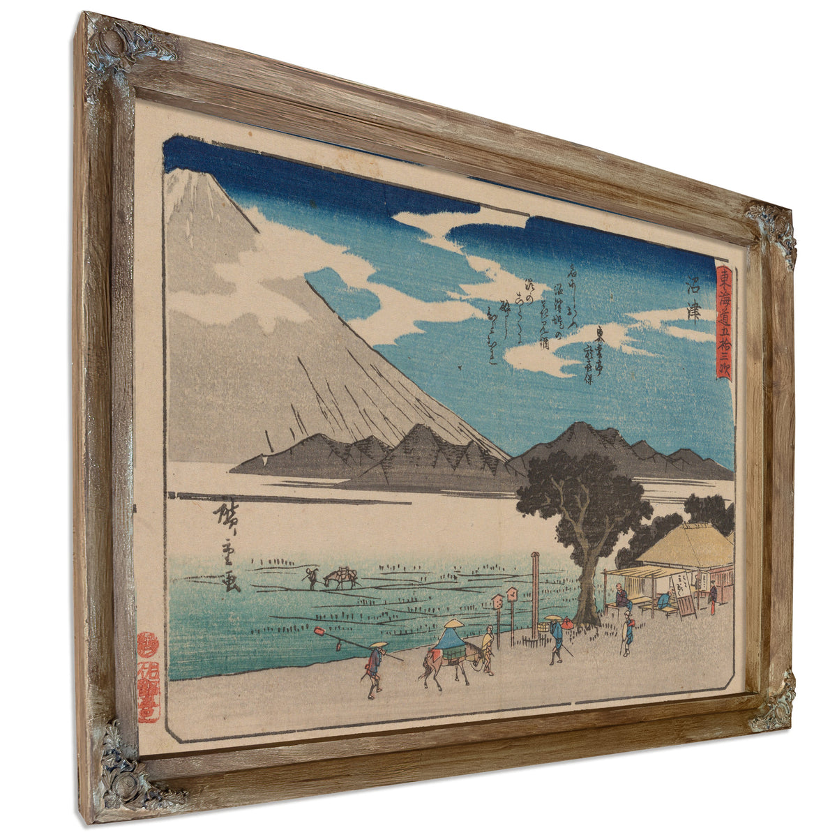Tokaido Gojusantsugi Pl 4 1 By Utagawa Hiroshige