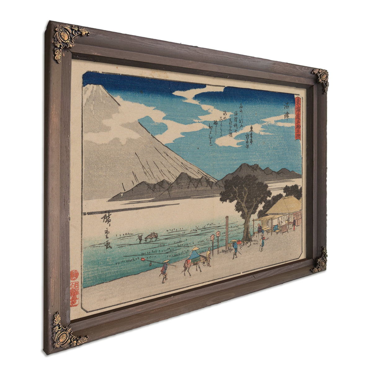 Tokaido Gojusantsugi Pl 4 1 By Utagawa Hiroshige