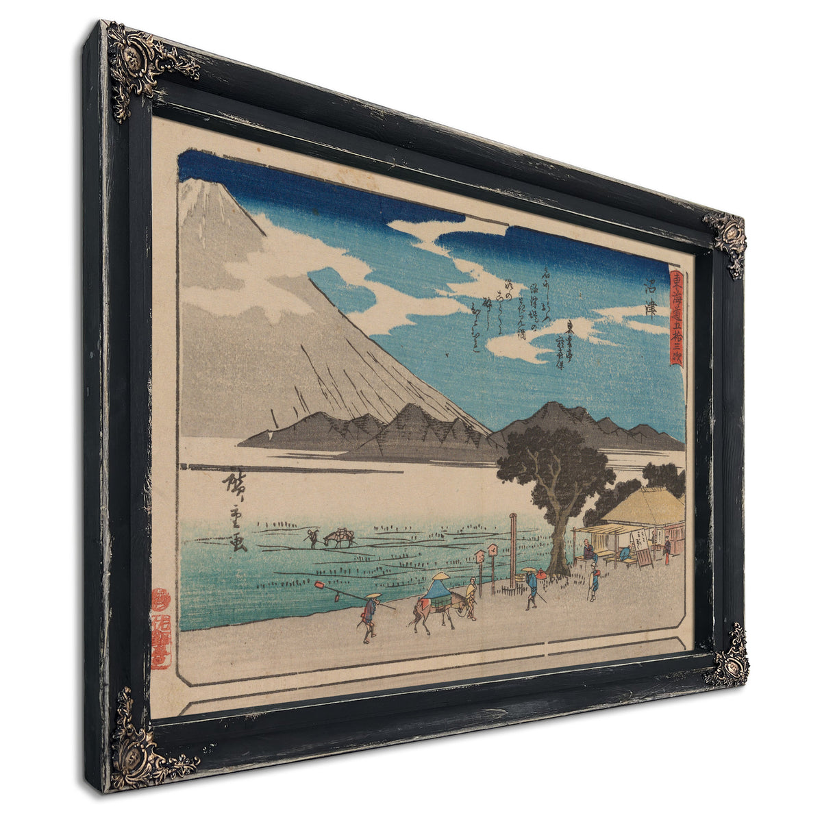 Tokaido Gojusantsugi Pl 4 1 By Utagawa Hiroshige