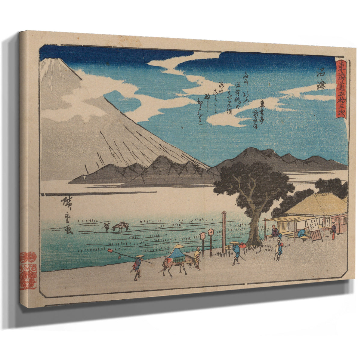 Tokaido Gojusantsugi Pl 4 1 By Utagawa Hiroshige