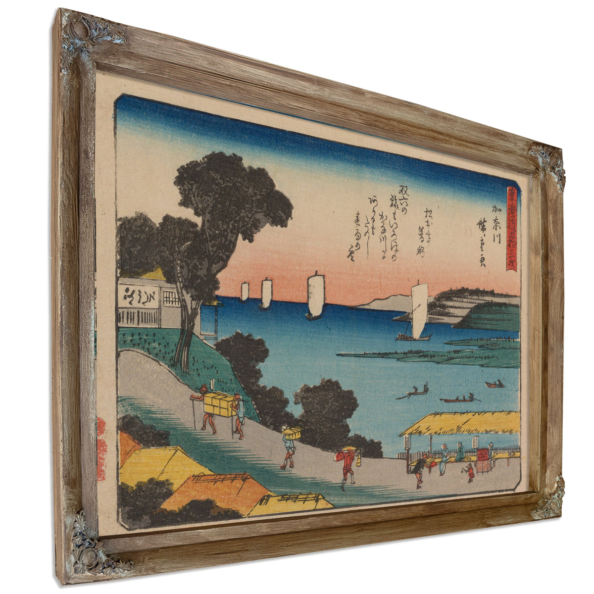 Tokaido Gojusantsugi Pl 4 By Utagawa Hiroshige