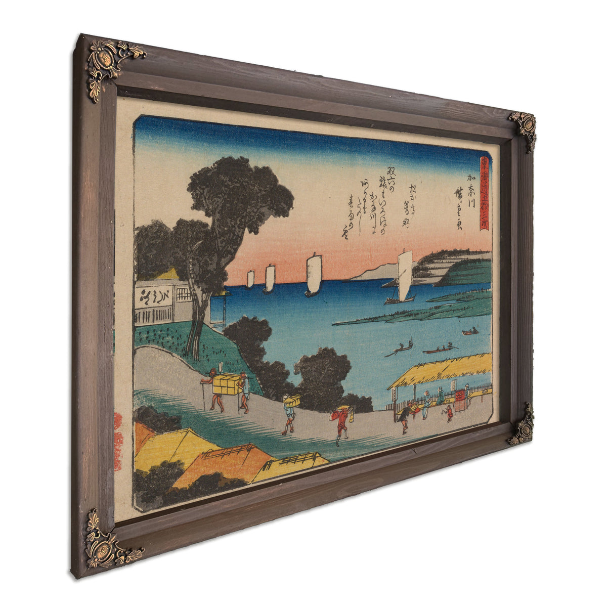 Tokaido Gojusantsugi Pl 4 By Utagawa Hiroshige