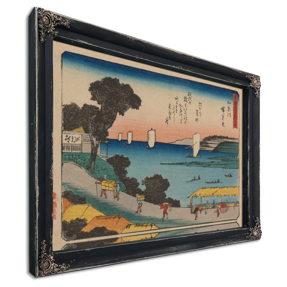 Tokaido Gojusantsugi Pl 4 By Utagawa Hiroshige