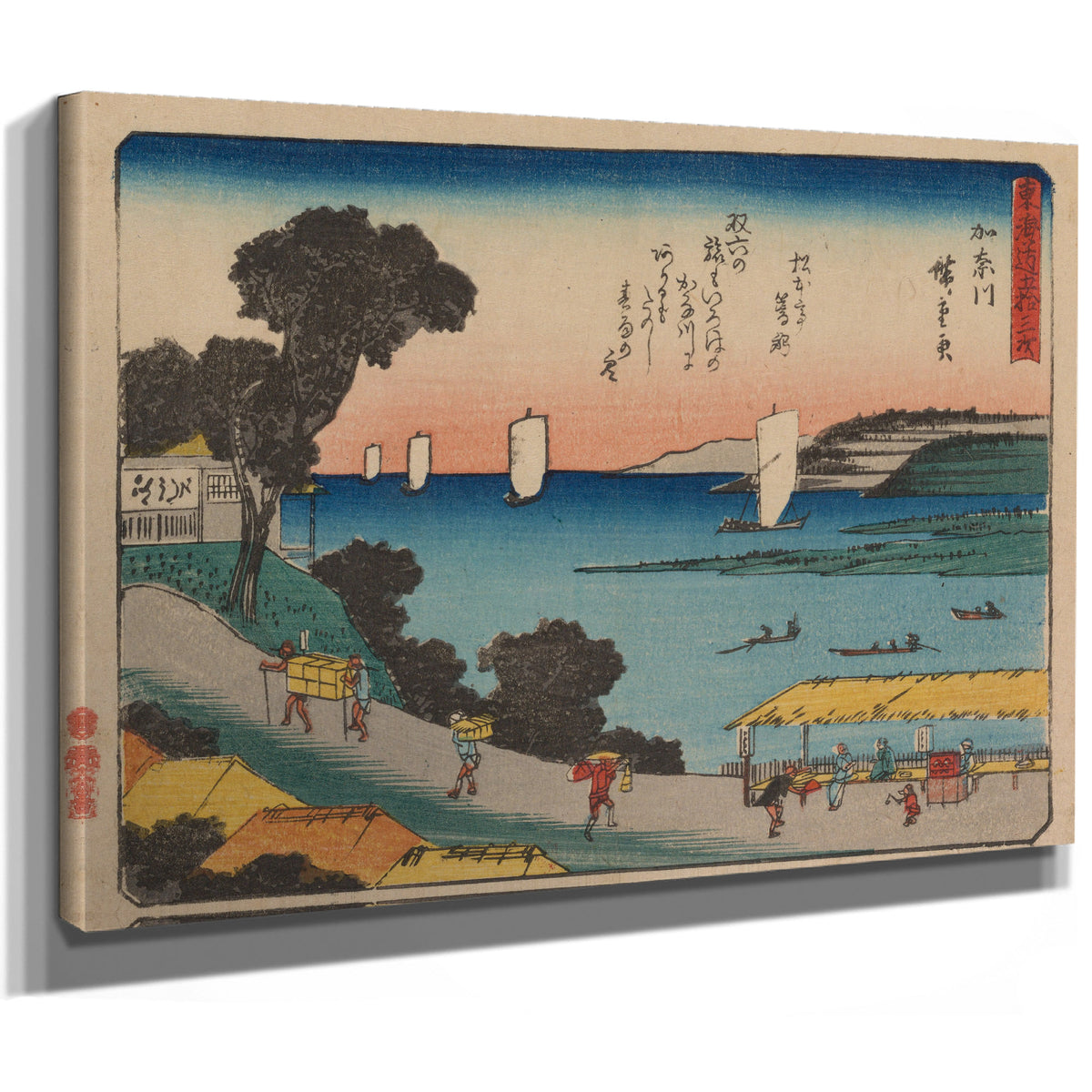 Tokaido Gojusantsugi Pl 4 By Utagawa Hiroshige