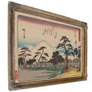 Tokaido Gojusantsugi Pl By Utagawa Hiroshige