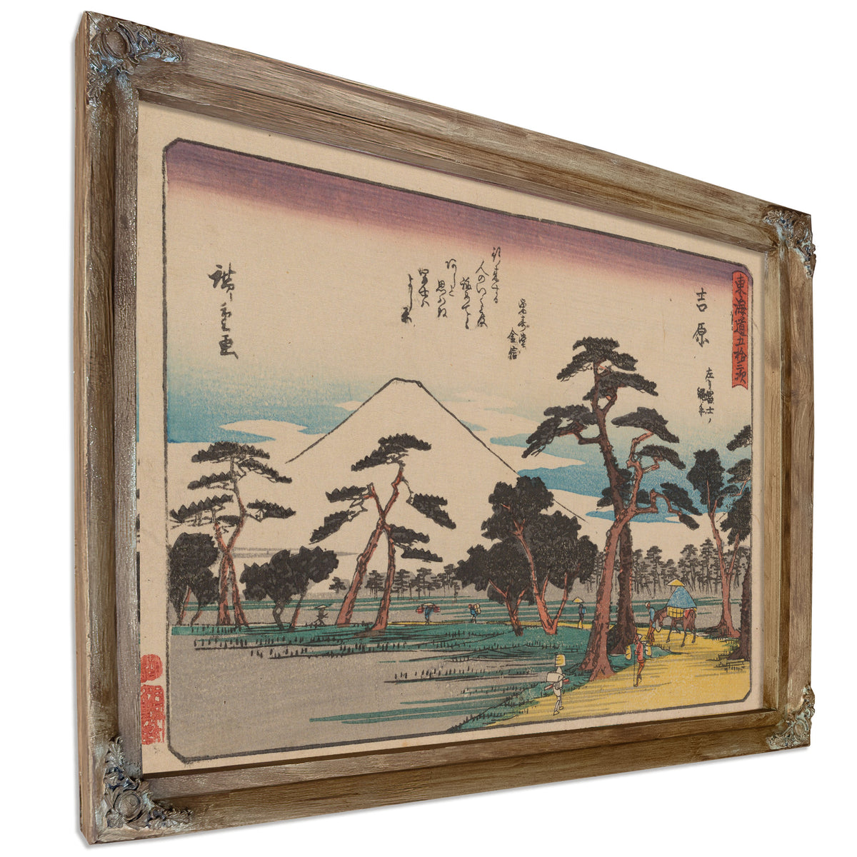 Tokaido Gojusantsugi Pl By Utagawa Hiroshige