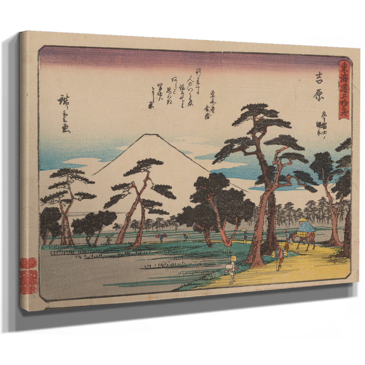 Tokaido Gojusantsugi Pl By Utagawa Hiroshige