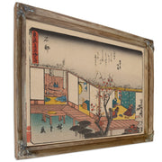 Tokaido Gojusantsugi Pl 5 02 By Utagawa Hiroshige