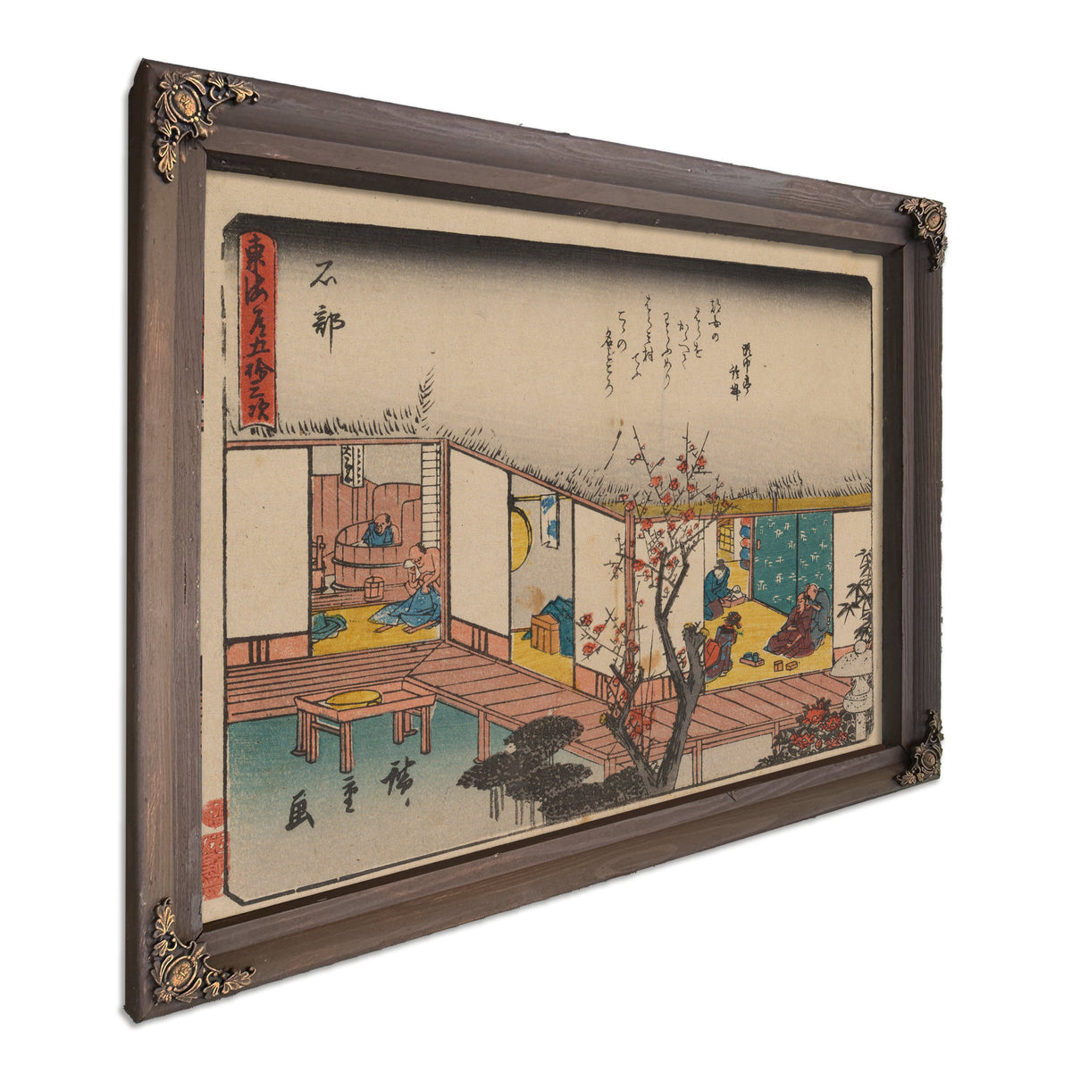 Tokaido Gojusantsugi Pl 5 02 By Utagawa Hiroshige