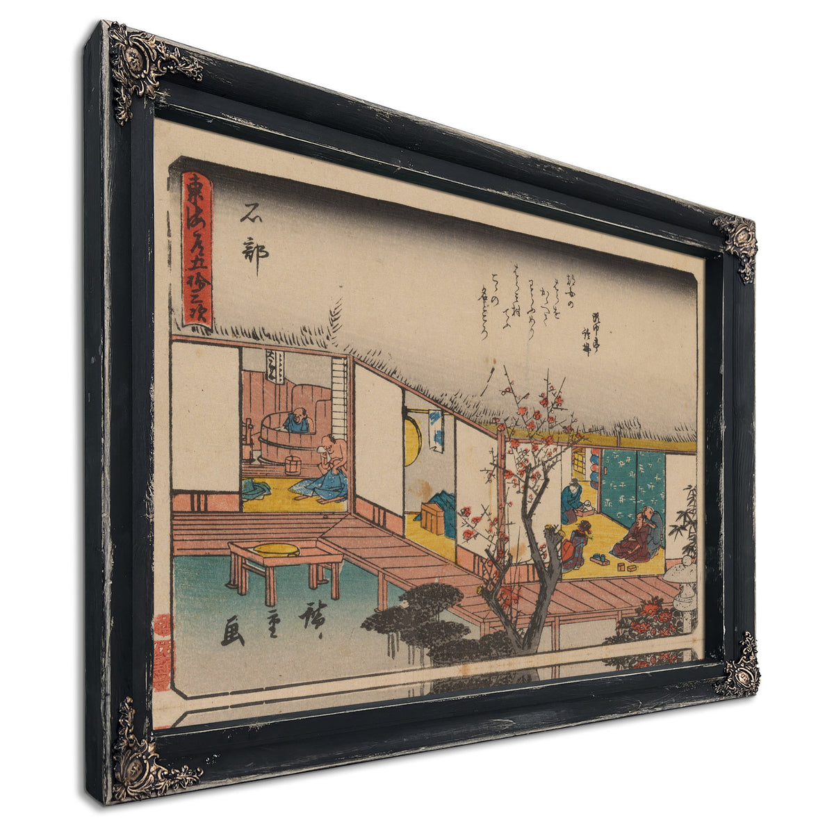 Tokaido Gojusantsugi Pl 5 02 By Utagawa Hiroshige