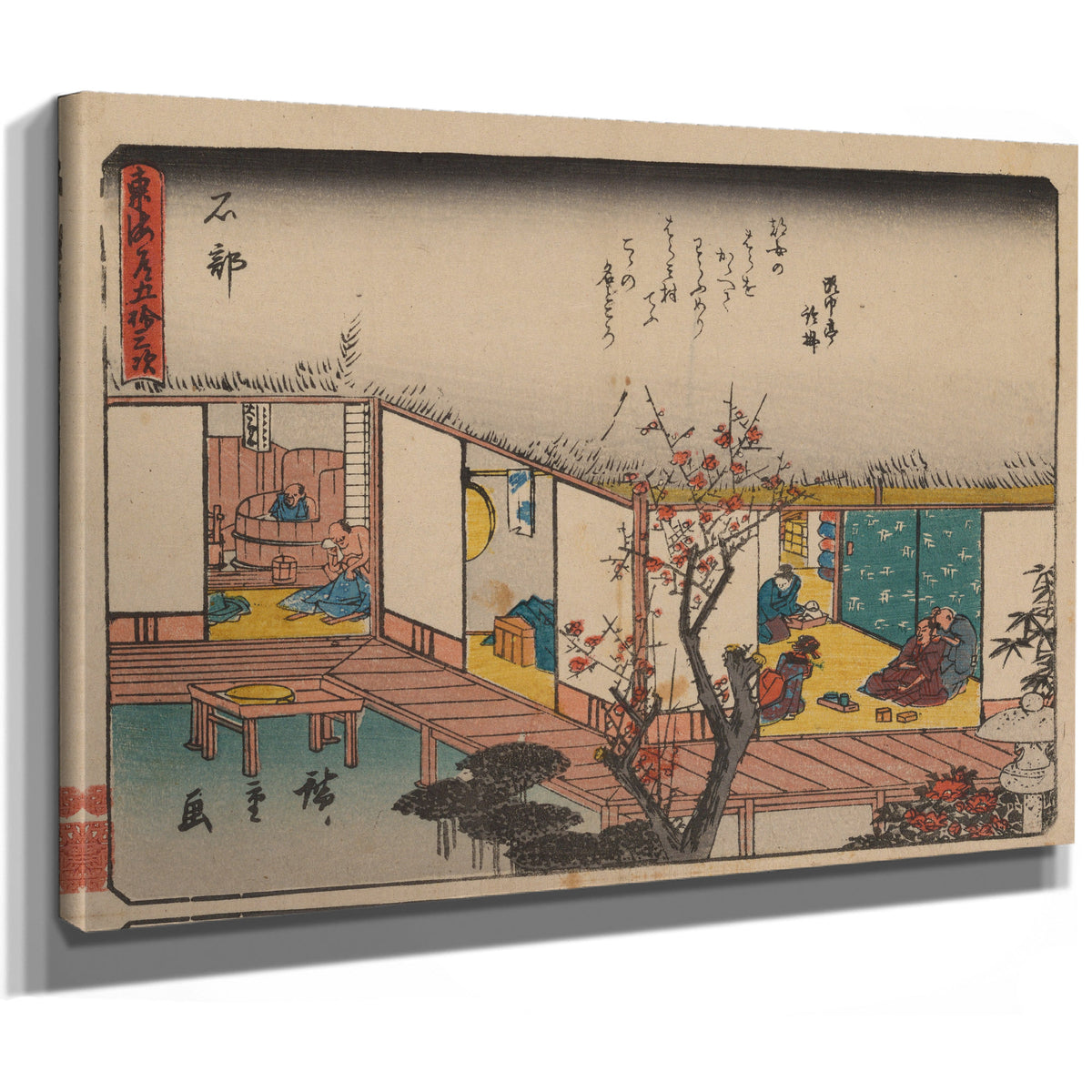 Tokaido Gojusantsugi Pl 5 02 By Utagawa Hiroshige