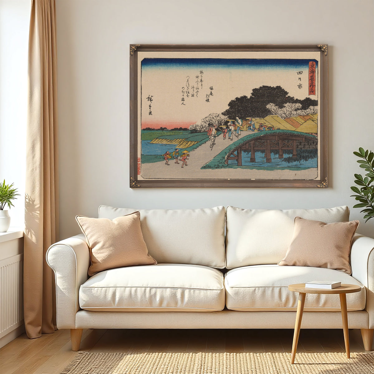 Tokaido Gojusantsugi Pl 5 1 By Utagawa Hiroshige