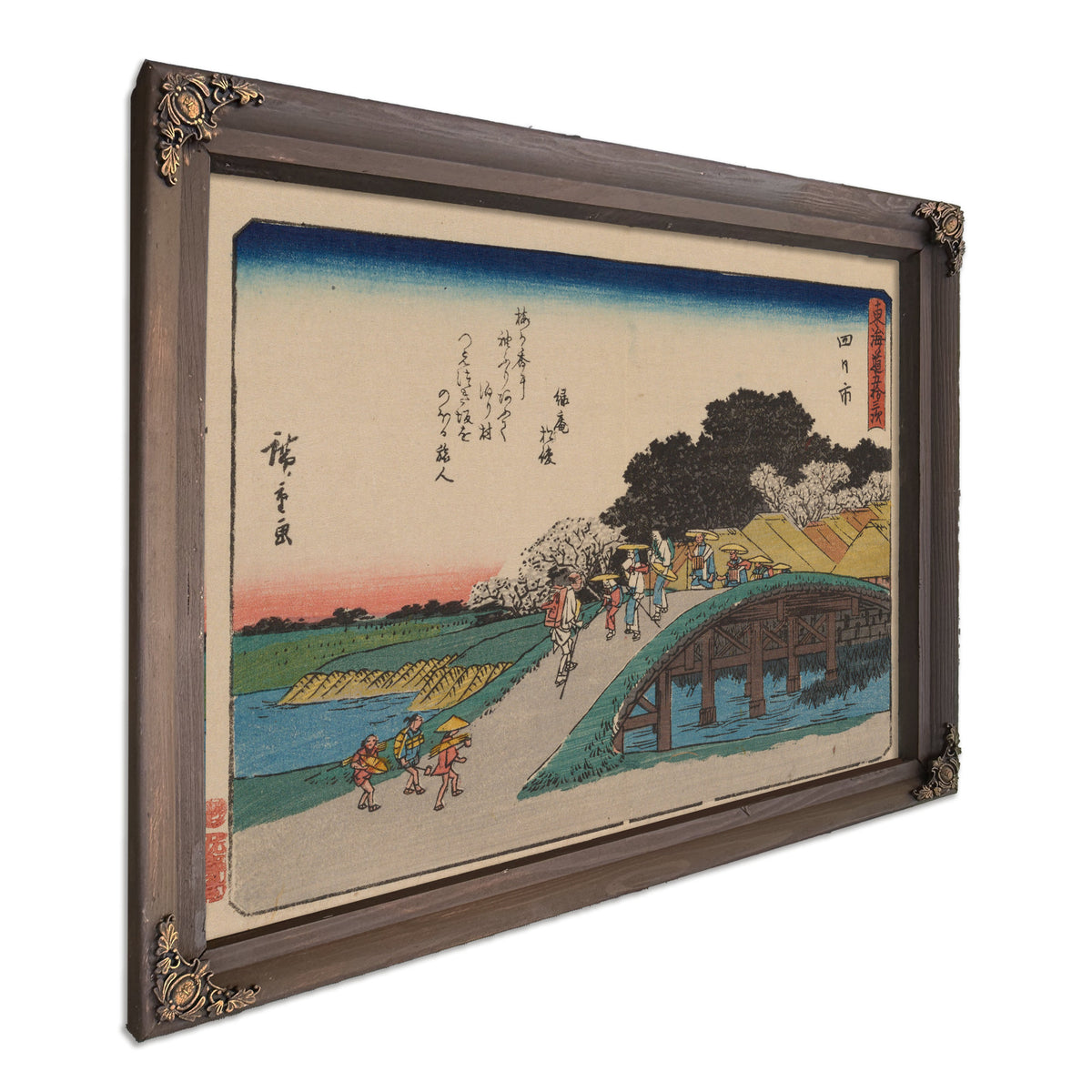 Tokaido Gojusantsugi Pl 5 1 By Utagawa Hiroshige