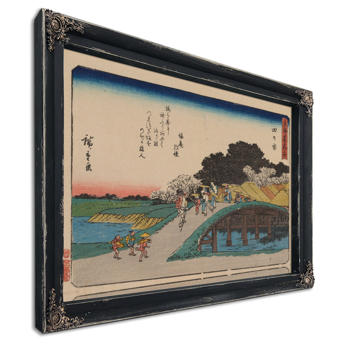 Tokaido Gojusantsugi Pl 5 1 By Utagawa Hiroshige