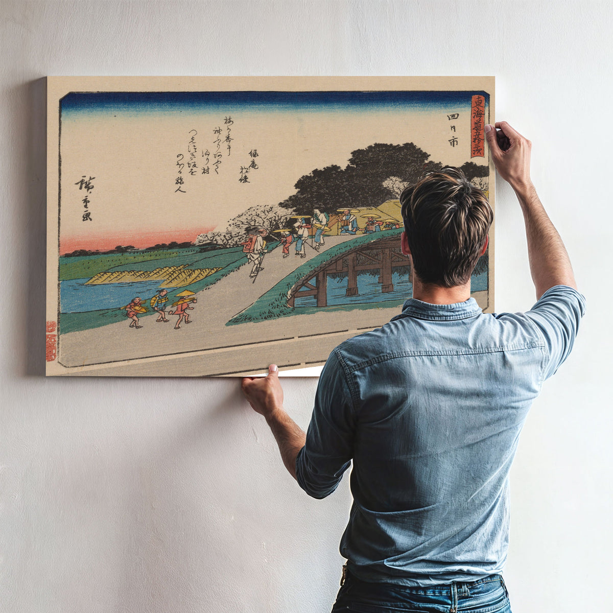 Tokaido Gojusantsugi Pl 5 1 By Utagawa Hiroshige
