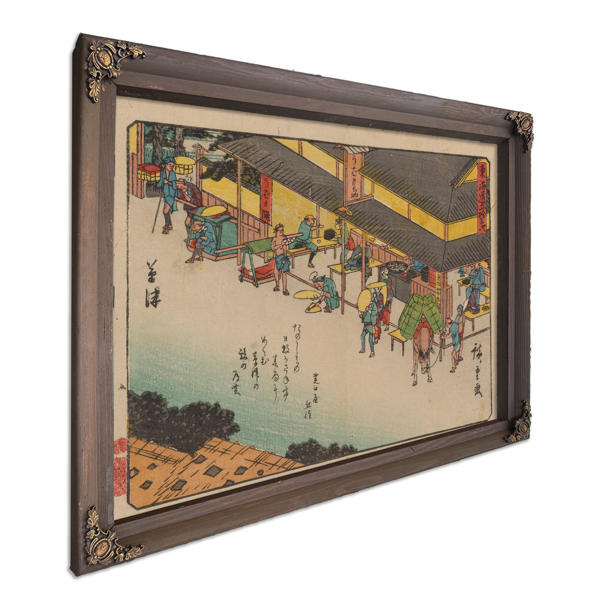 Tokaido Gojusantsugi Pl 6 02 By Utagawa Hiroshige