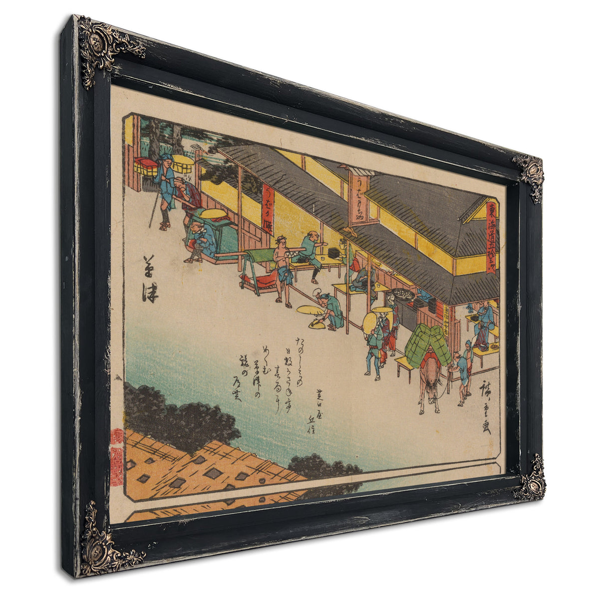 Tokaido Gojusantsugi Pl 6 02 By Utagawa Hiroshige