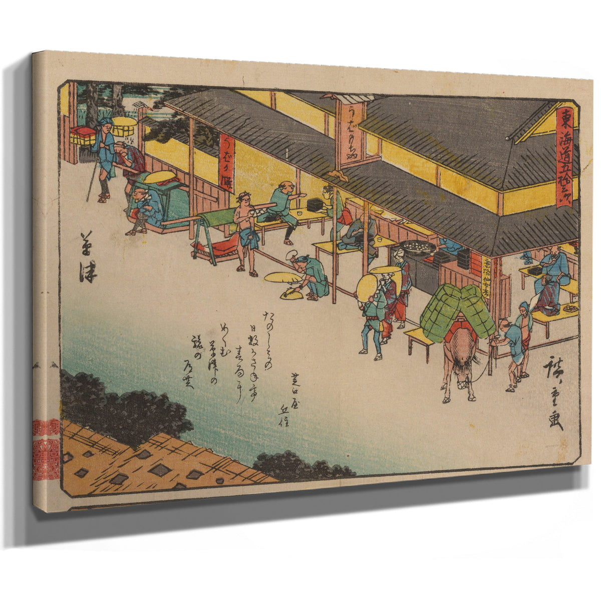 Tokaido Gojusantsugi Pl 6 02 By Utagawa Hiroshige