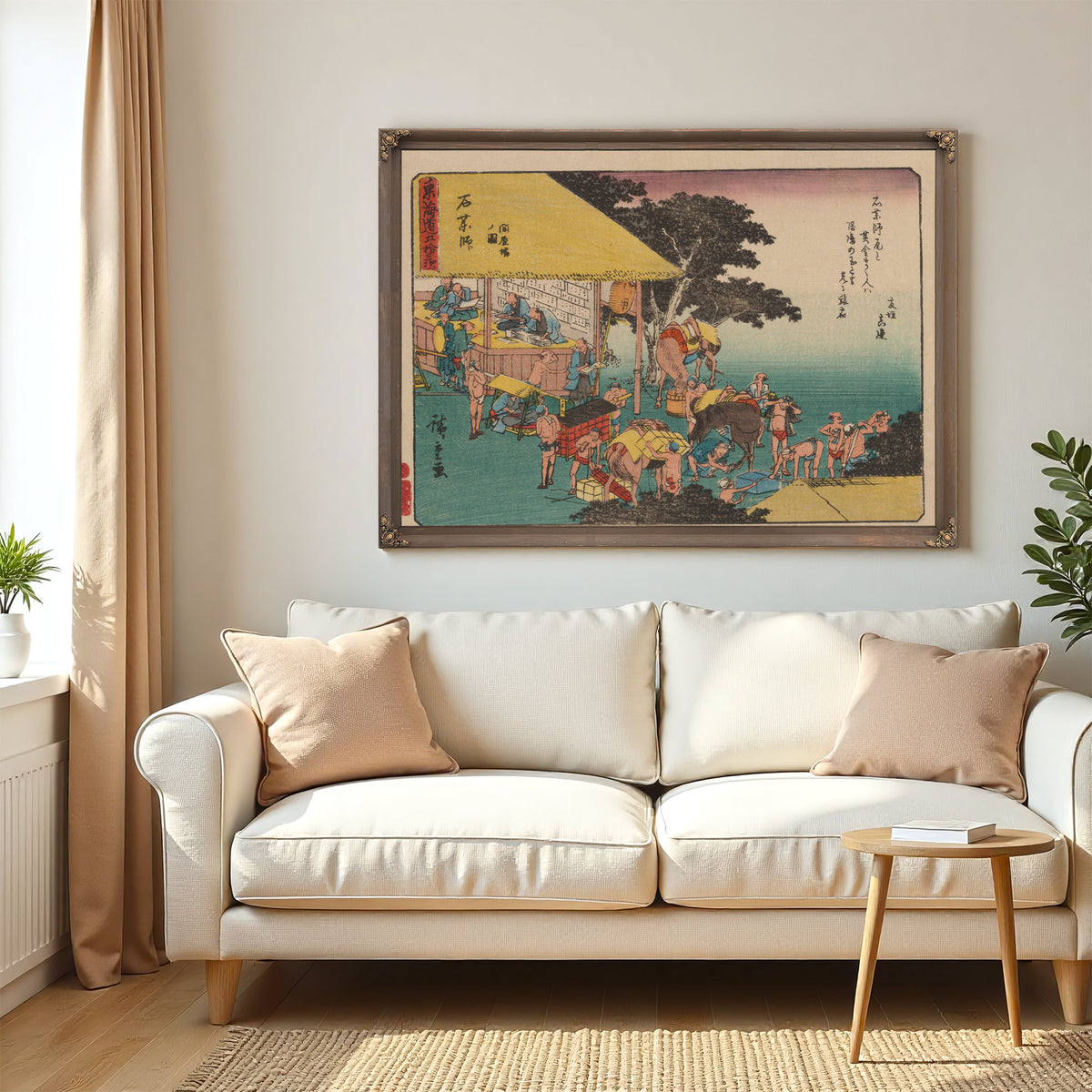 Tokaido Gojusantsugi Pl 6 1 By Utagawa Hiroshige
