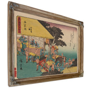 Tokaido Gojusantsugi Pl 6 1 By Utagawa Hiroshige