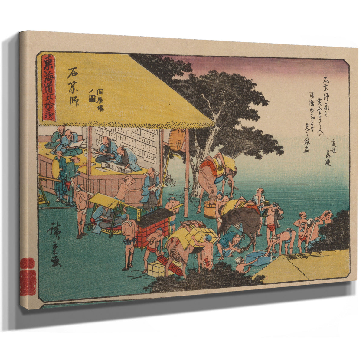 Tokaido Gojusantsugi Pl 6 1 By Utagawa Hiroshige