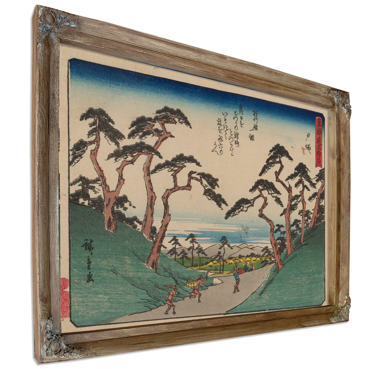 Tokaido Gojusantsugi Pl 6 By Utagawa Hiroshige