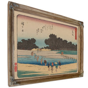 Tokaido Gojusantsugi Pl 7 02 By Utagawa Hiroshige