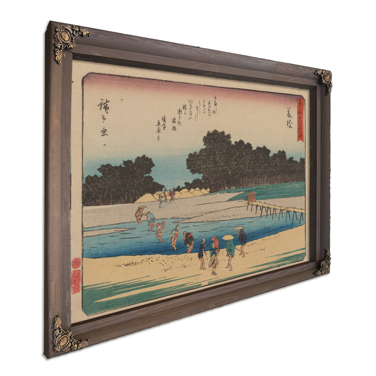 Tokaido Gojusantsugi Pl 7 02 By Utagawa Hiroshige