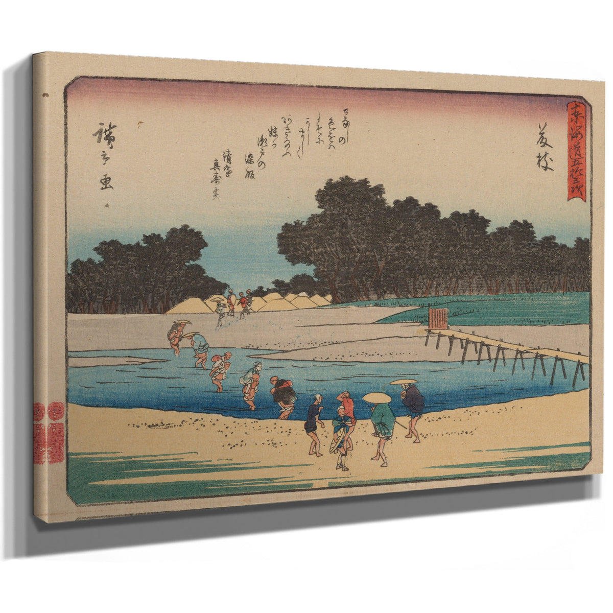 Tokaido Gojusantsugi Pl 7 02 By Utagawa Hiroshige
