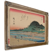 Tokaido Gojusantsugi Pl 7 1 By Utagawa Hiroshige