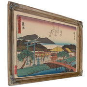 Tokaido Gojusantsugi Pl 7 By Utagawa Hiroshige