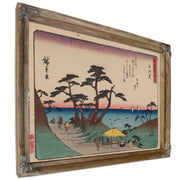 Tokaido Gojusantsugi Pl 8 02 By Utagawa Hiroshige