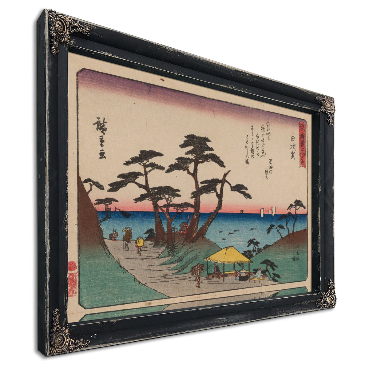 Tokaido Gojusantsugi Pl 8 02 By Utagawa Hiroshige