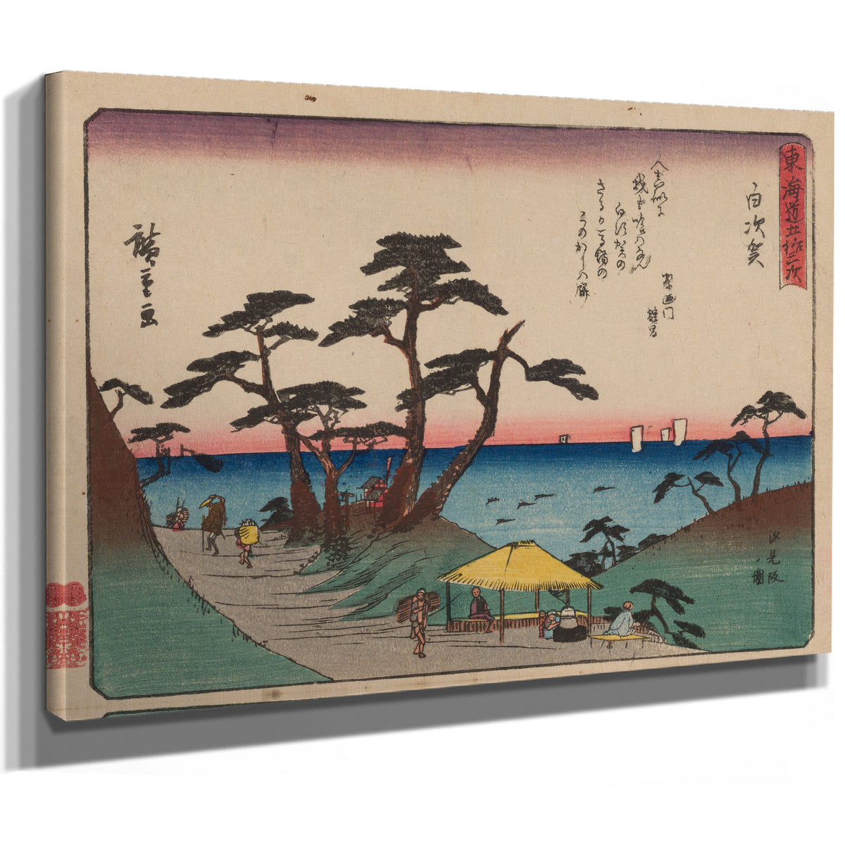 Tokaido Gojusantsugi Pl 8 02 By Utagawa Hiroshige