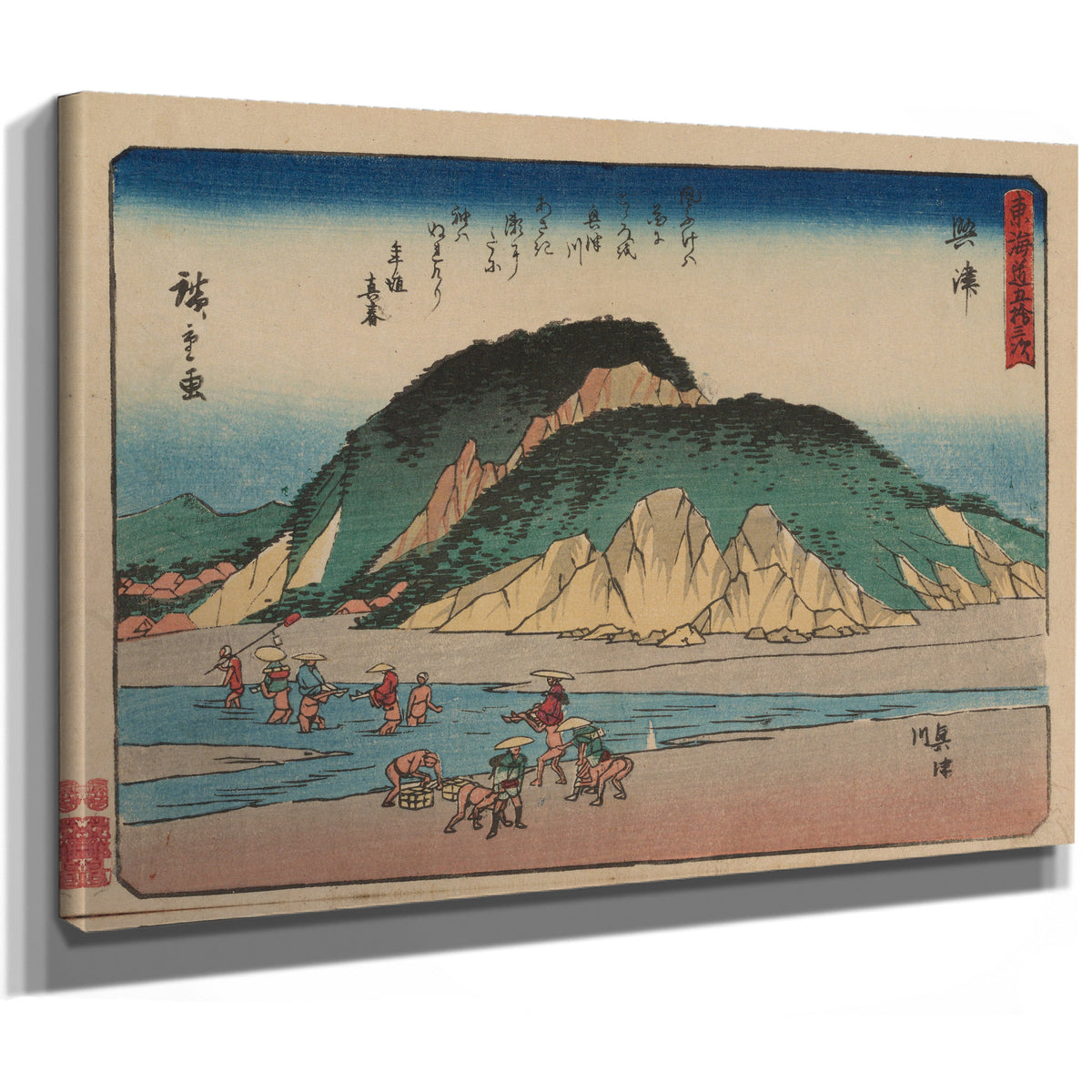 Tokaido Gojusantsugi Pl 8 1 By Utagawa Hiroshige