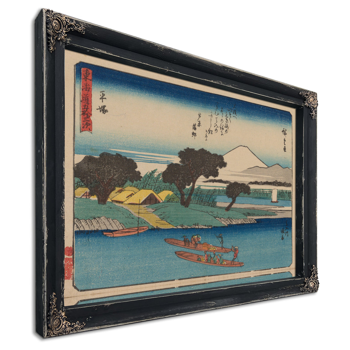 Tokaido Gojusantsugi Pl 8 By Utagawa Hiroshige