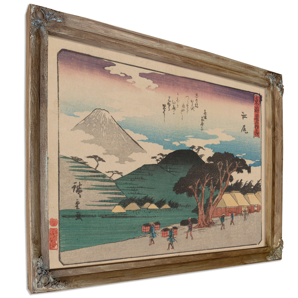 Tokaido Gojusantsugi Pl 9 1 By Utagawa Hiroshige