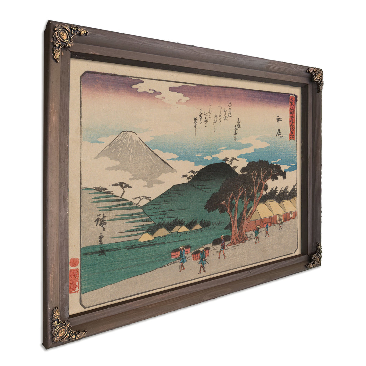 Tokaido Gojusantsugi Pl 9 1 By Utagawa Hiroshige