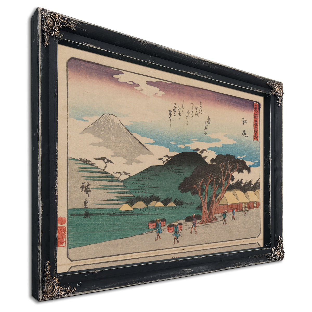 Tokaido Gojusantsugi Pl 9 1 By Utagawa Hiroshige