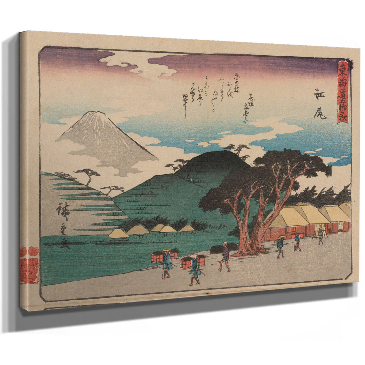 Tokaido Gojusantsugi Pl 9 1 By Utagawa Hiroshige