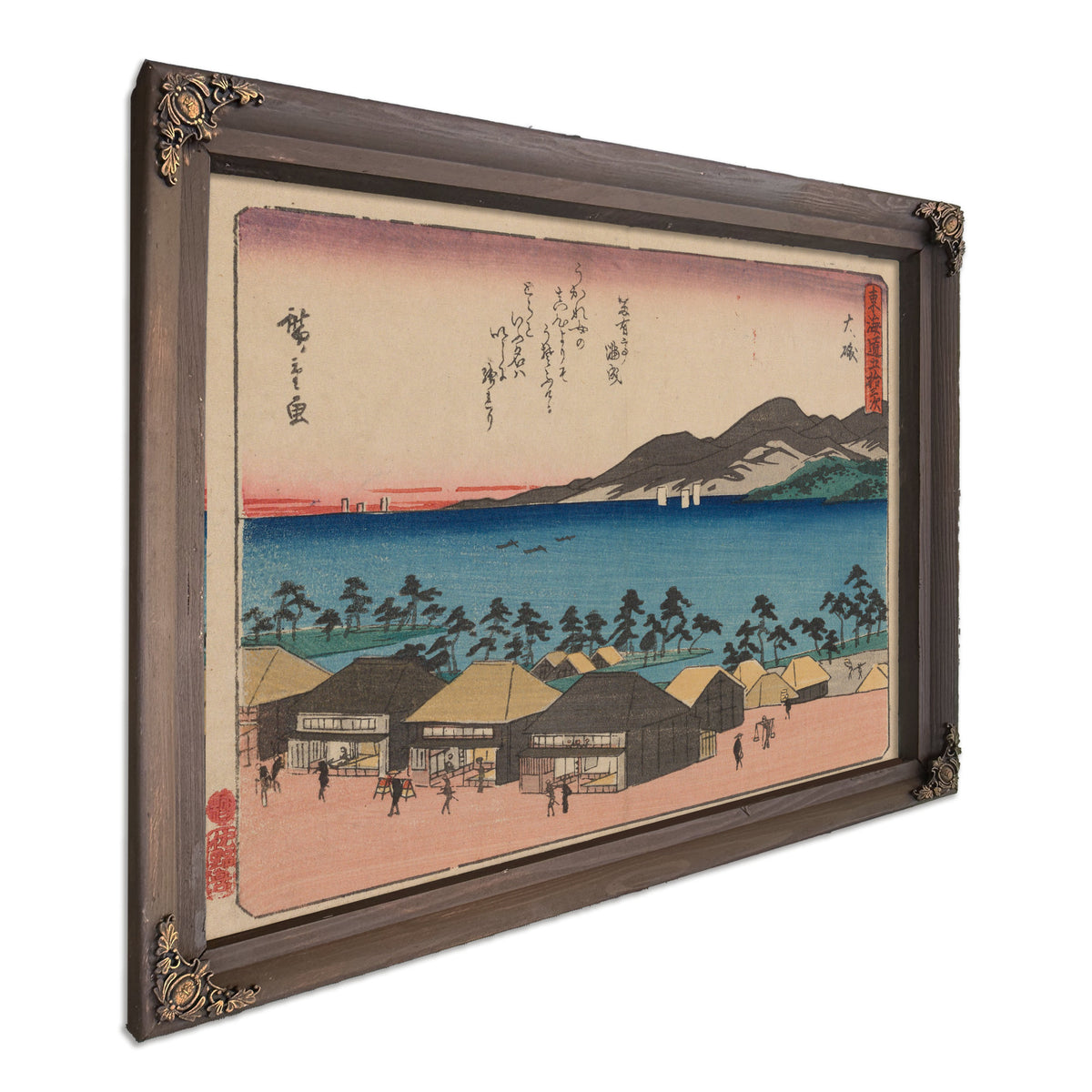 Tokaido Gojusantsugi Pl 9 By Utagawa Hiroshige