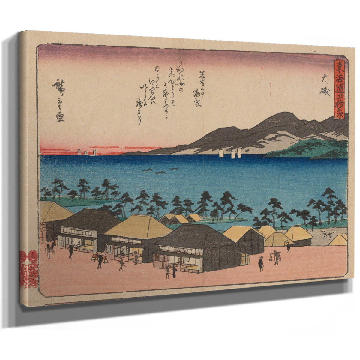 Tokaido Gojusantsugi Pl 9 By Utagawa Hiroshige