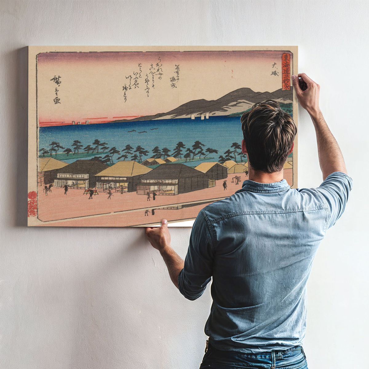 Tokaido Gojusantsugi Pl 9 By Utagawa Hiroshige
