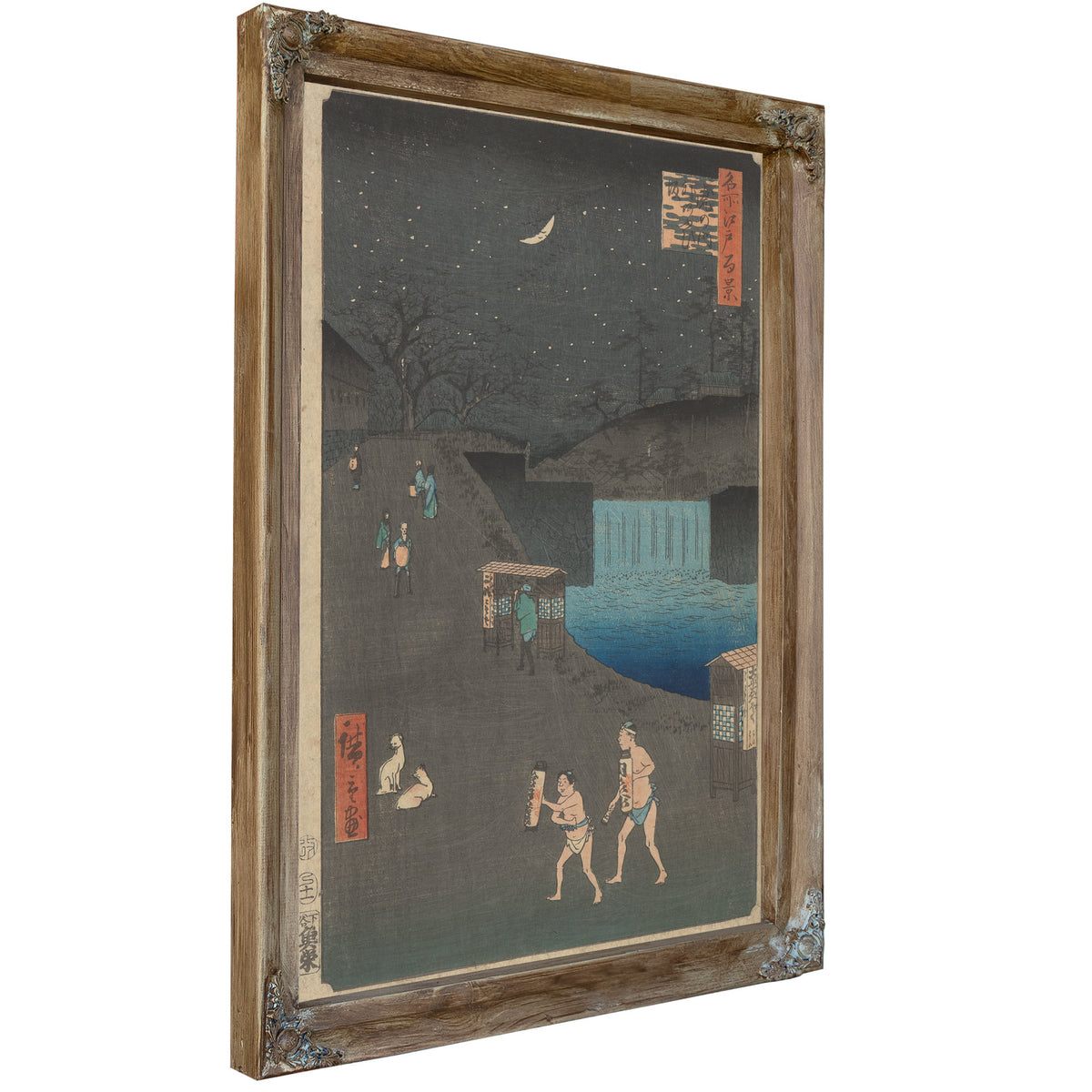 Tora No Mon Gai Aoi Hill Outside Tiger By Utagawa Hiroshige