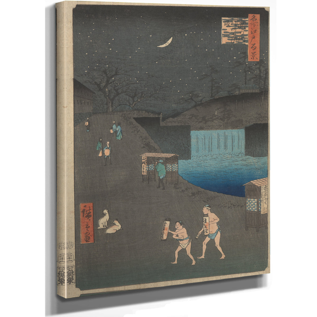 Tora No Mon Gai Aoi Hill Outside Tiger By Utagawa Hiroshige