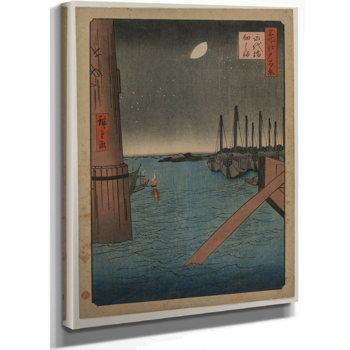 Tsukudajima Eitai Bridge the Series By Utagawa Hiroshige