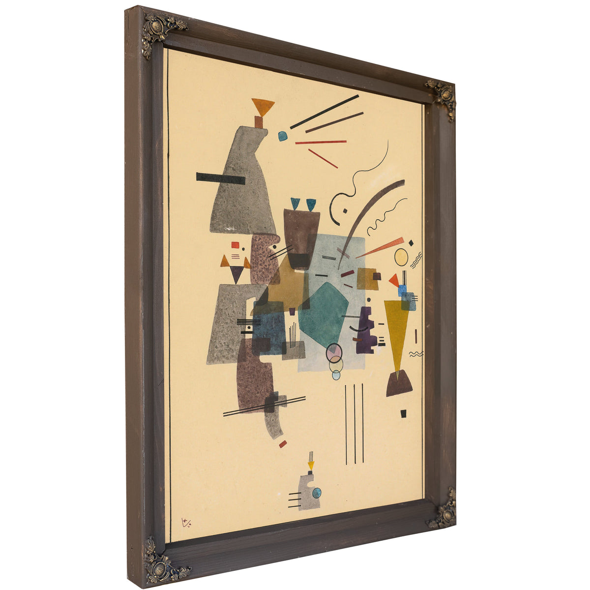 Gewarmtes Kuhl By Wassily Kandinsky