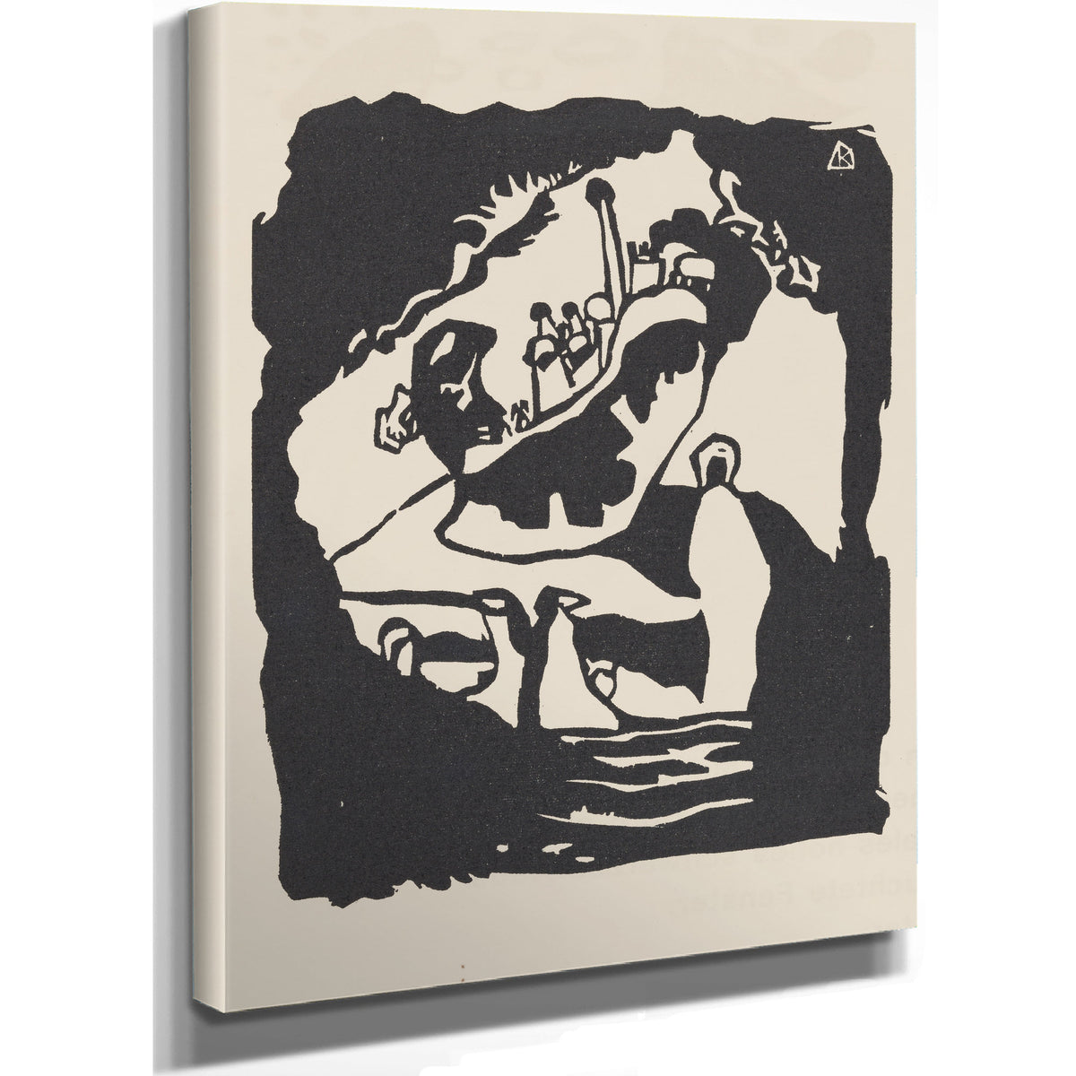 Klange Plate 17 By Wassily Kandinsky